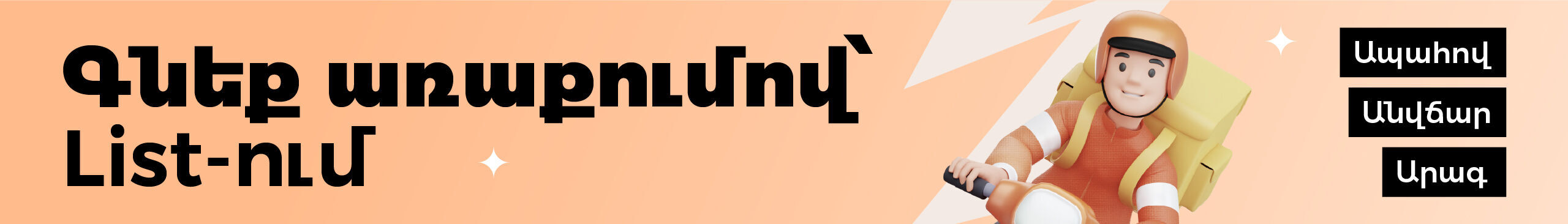 test2